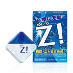 Rohto Z! японские капли для глаз