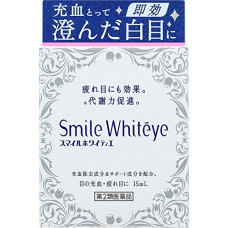 Lion Smile Whiteye японские капли для глаз с отбеливающим эффектом
